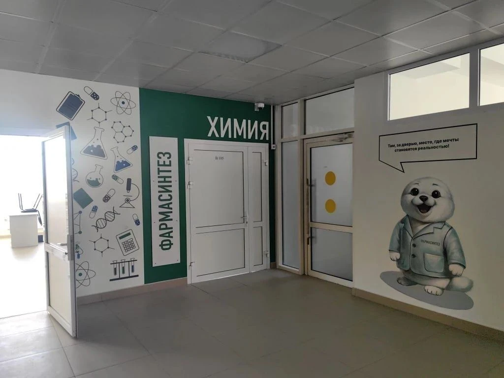 В Иркутске завершается подготовка к открытию школы № 58, которая способна принять 1150 детей. Но гла