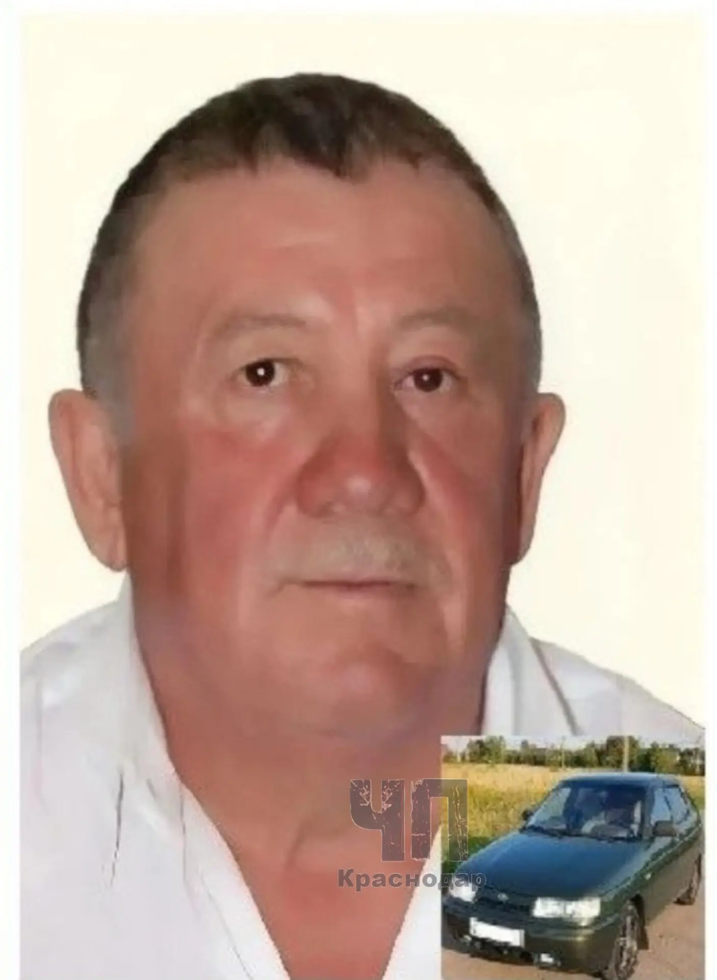На Кубани разыскивают пропавшего водителя