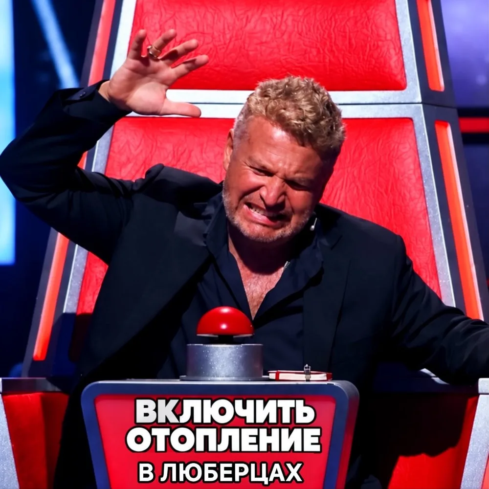 В Люберцах власти пообещали включить отопление уже 30 сентября — это на день раньше, че...