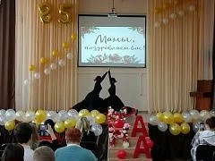 28 ноября в ГБПОУ "Многопрофильный техникум имени казачьего генерала С.С.Николаева" состоялся концер