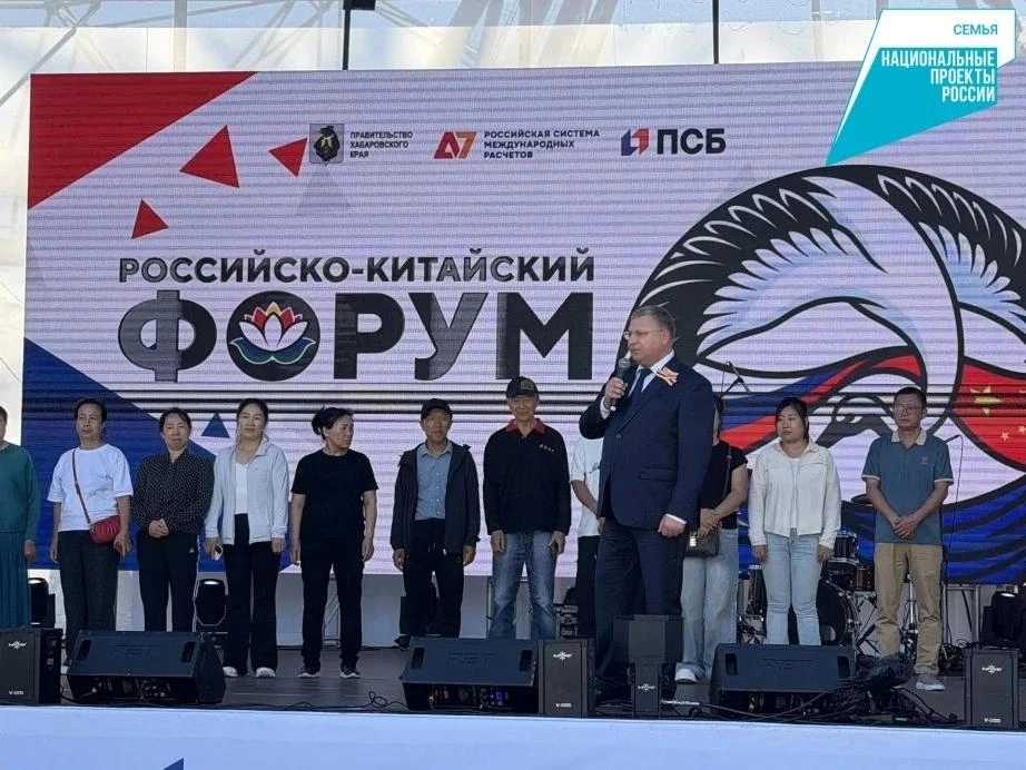 🤝 II слет «серебряных» волонтеров объединил более 100 человек