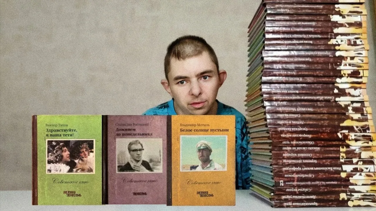 Новый ролик уже на каналах