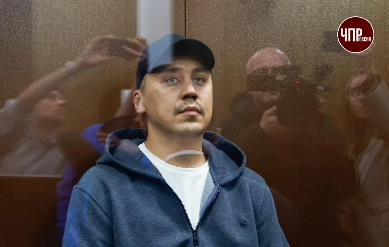 ⛓️ Блогер Дмитрий Портнягин отправился в колонию на пять лет