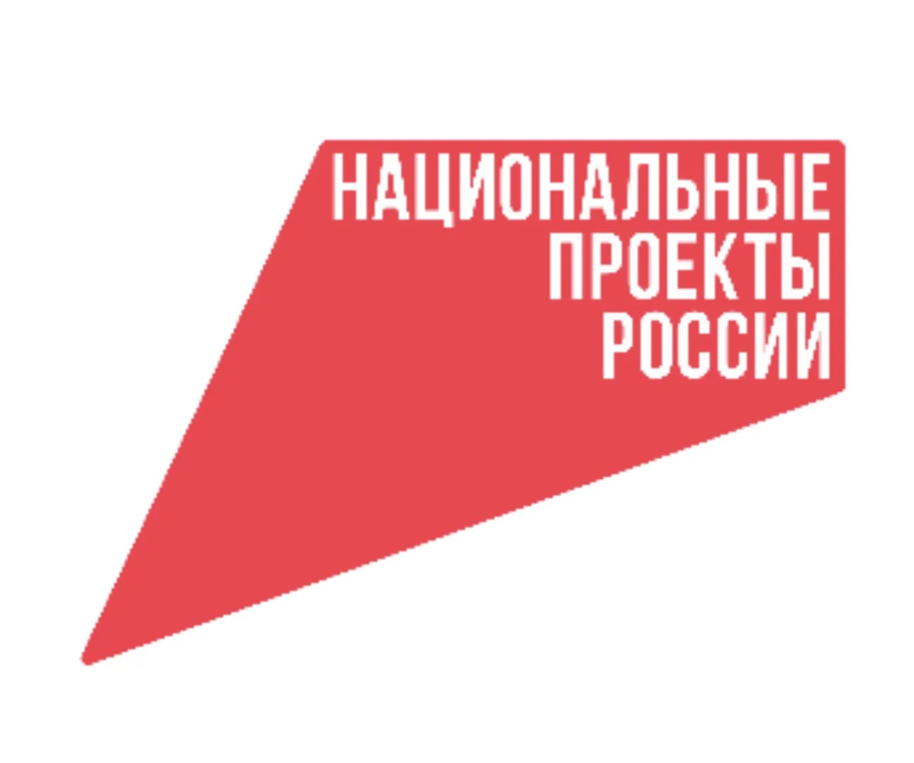 На Госуслугах стартовал Чемпионат болельщиков
 
Информационный повод: В приложении «Госуслуги Карта 