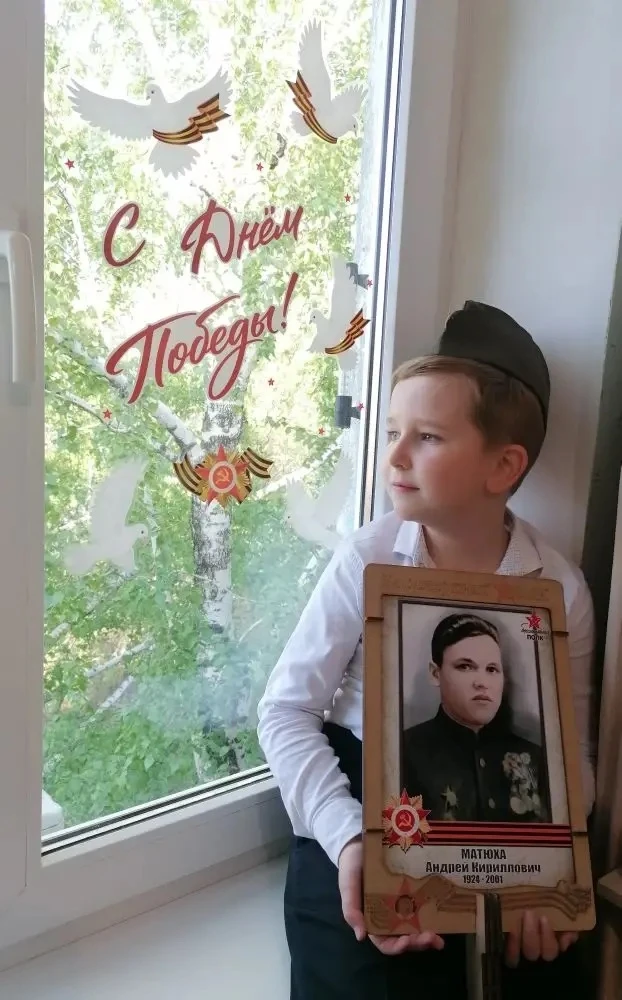 Акция «Окна Победы» объединяет нас! 🇷🇺♥️  Она хранит память о наших героях, которые 81 год назад поб