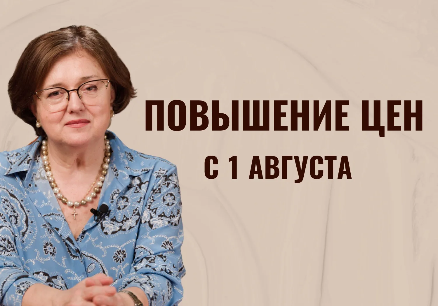 Спланировать свой терапевтический год заранее.

🔥❗️Друзья, спешим напомнить, что уже через две неде