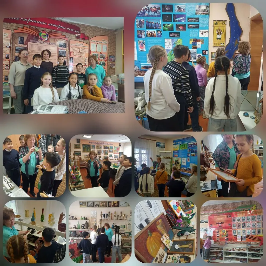 🏛 Экскурсия в школьный краеведческий музей