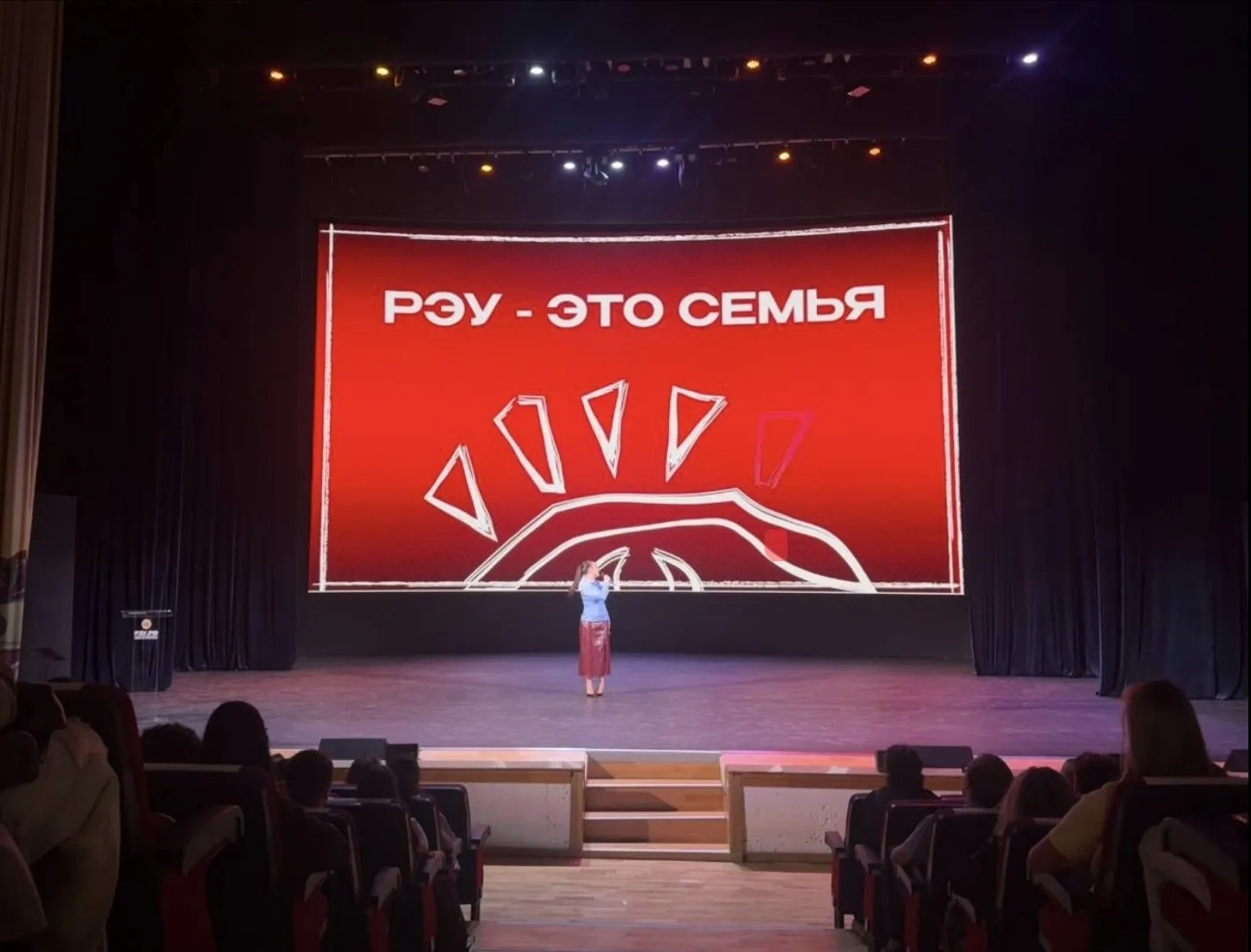 Первокурсники ВШЭиБ, это было классно 💙