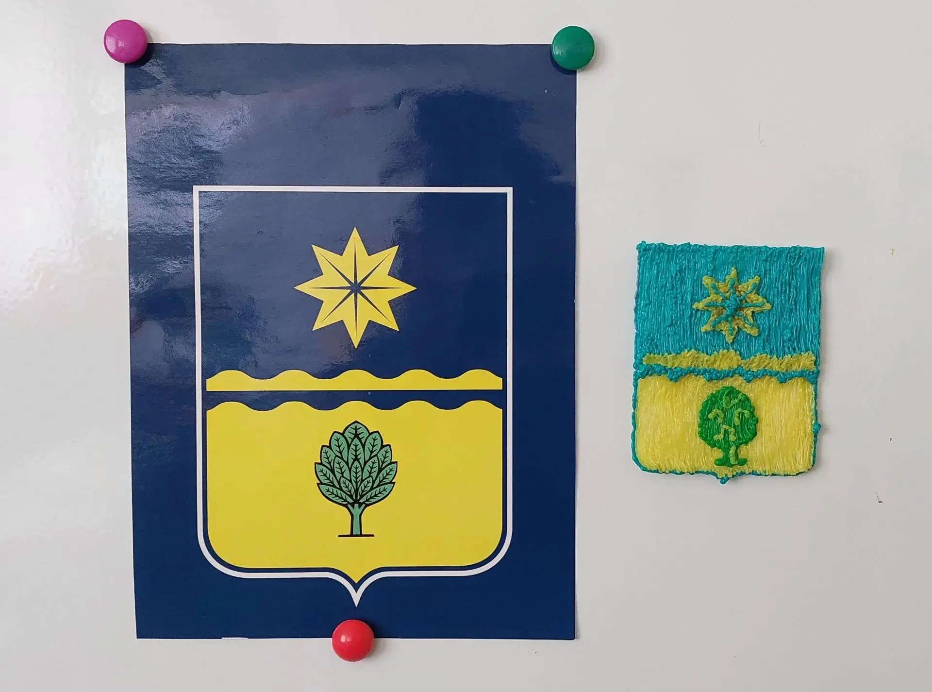 🎂 С Днем рождения, любимый Волжский! Подарок городу в стиле 3D! 🎁
В нашей мастерской аддитивных те