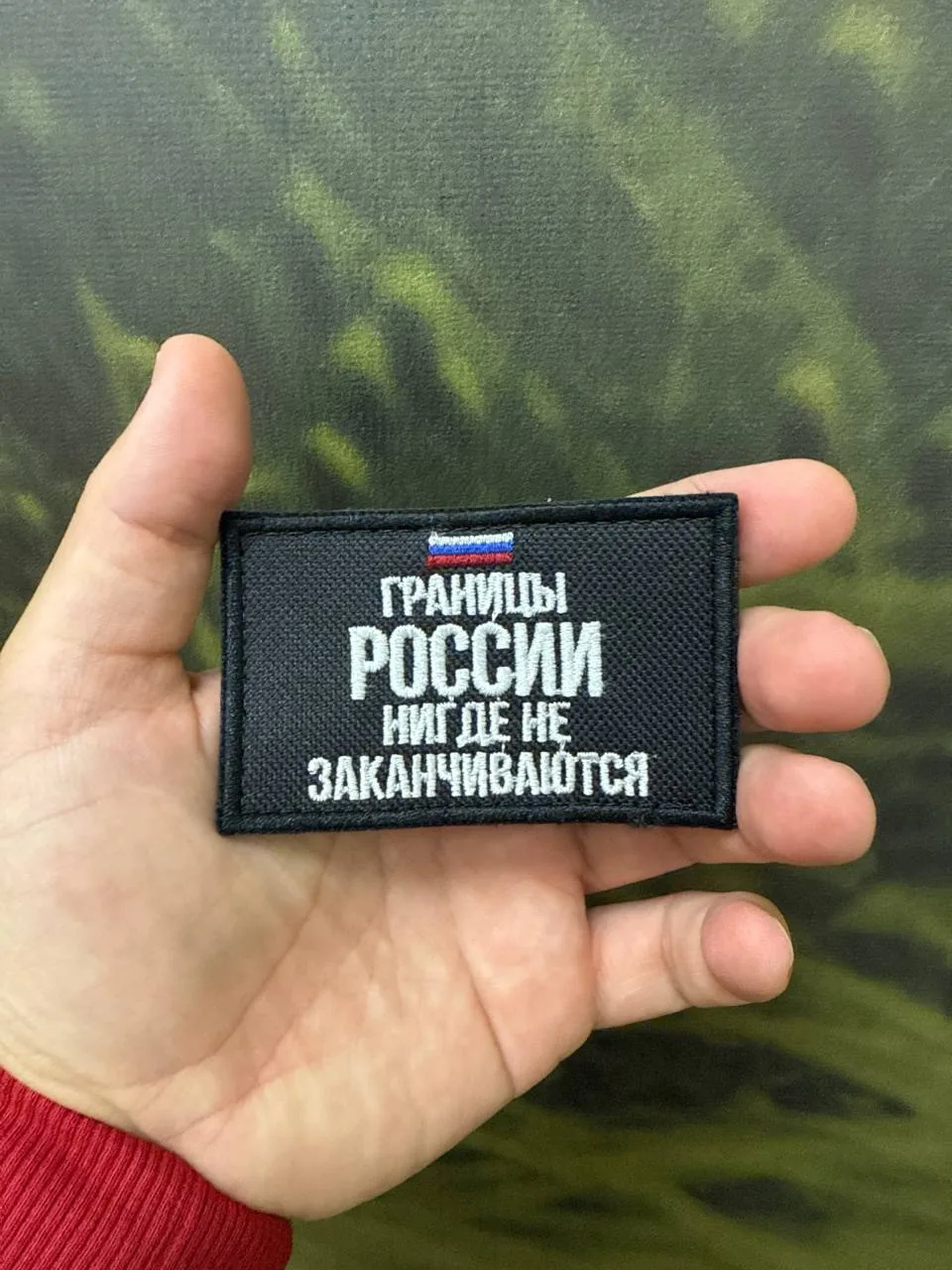 С Днем пограничника! ⚔️🇷🇺