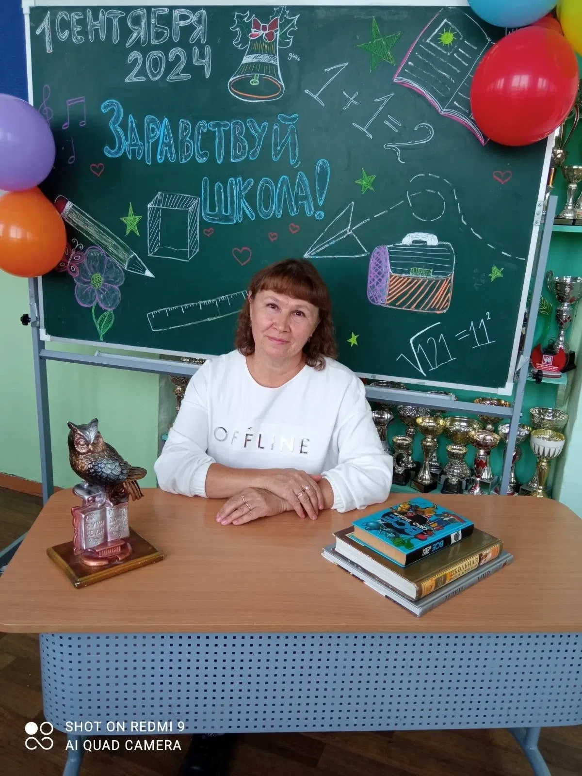 🌺8 июля поздравляем с днем рождения учителя английского языка Ольгу Анатольевну Сабурову 
🌺 Спасиб