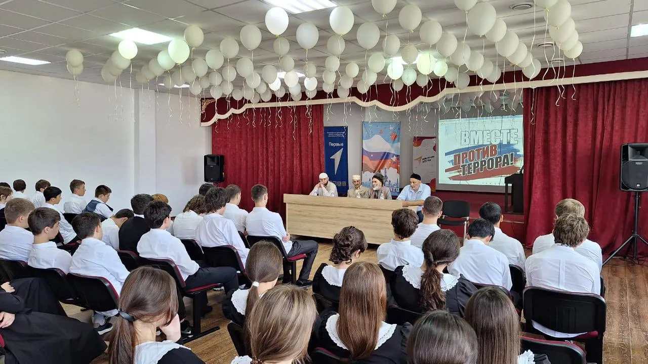 🔔Встреча со школьниками о профилактике терроризма