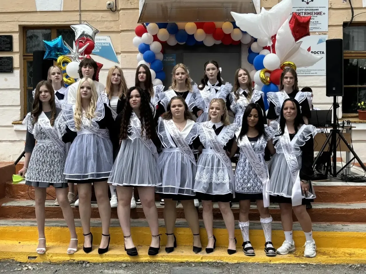 ⭐️ Важное мероприятие!!!  💐26 мая на базе МБОУ ЦО «Притяжение» корпус 2 состоялась торжественная лин