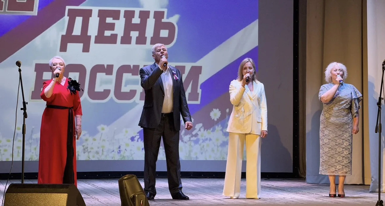 🧡 Гордимся прошлым, строим будущее!

🇷🇺12 июня — особый день для каждого гражданина России. В Ген