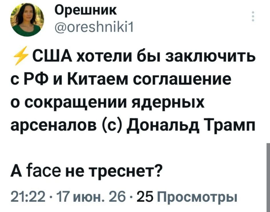 😅