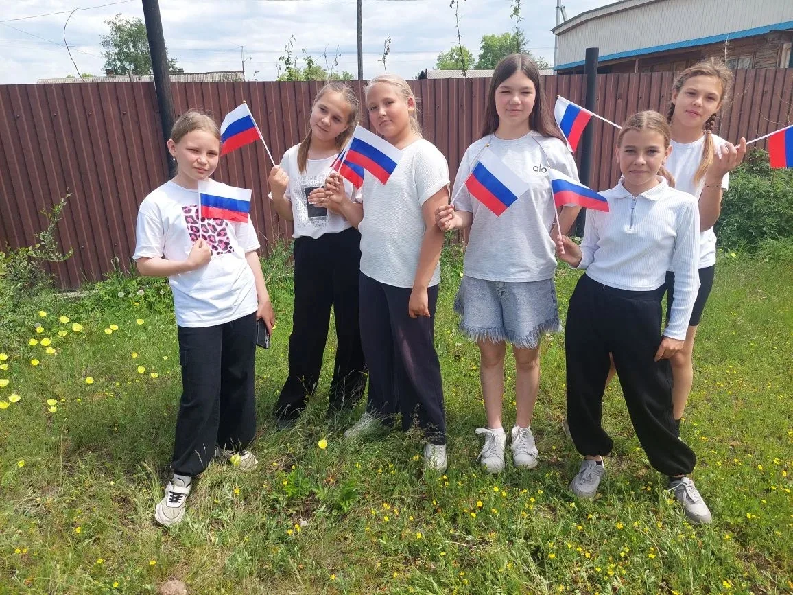 С Днем России! 🇷🇺 Сильная Россия — это мы!

В преддверии главного государственного праздника в наш