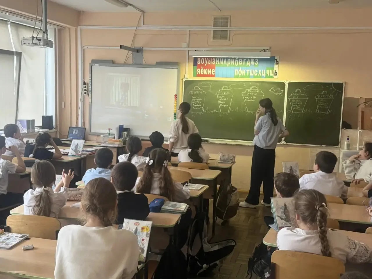 ОРЛЯТА РОССИИ🇷🇺  📚Сегодня к нашим Орлятам 3 «Д» класса (классный руководитель Трубникова К.К.) вновь