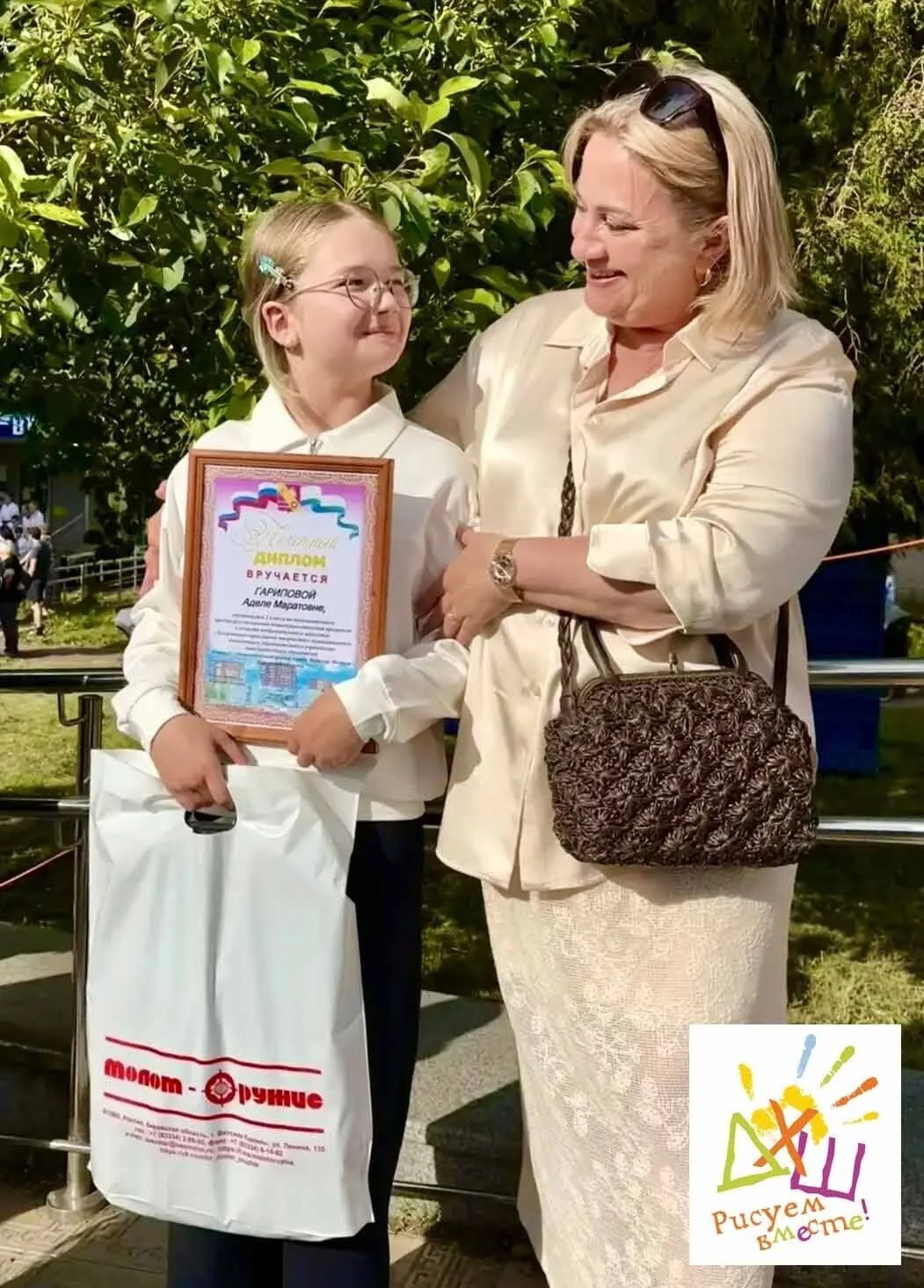 Гордимся нашими учениками! 🎉🎉🎉