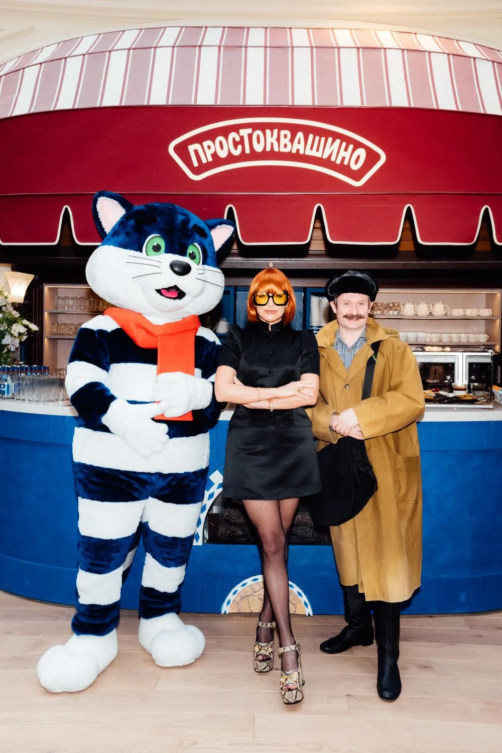 Простоквашино! - память Детства!!! ♥💯♥