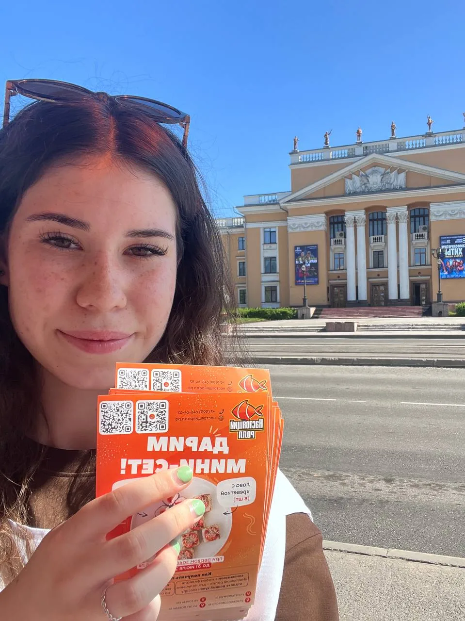 Вкусные суши от Настоящего рола.