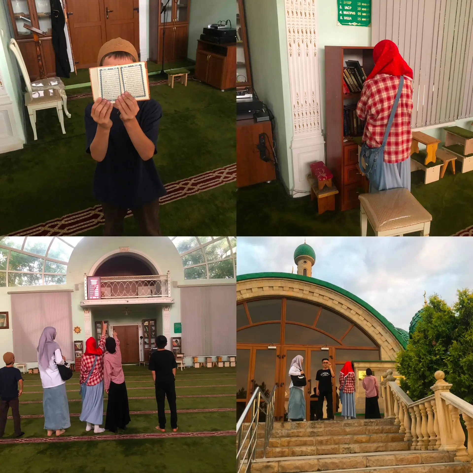 🌙 Выставка, посвящённая Дню рождения Пророка Мухаммада ﷺ