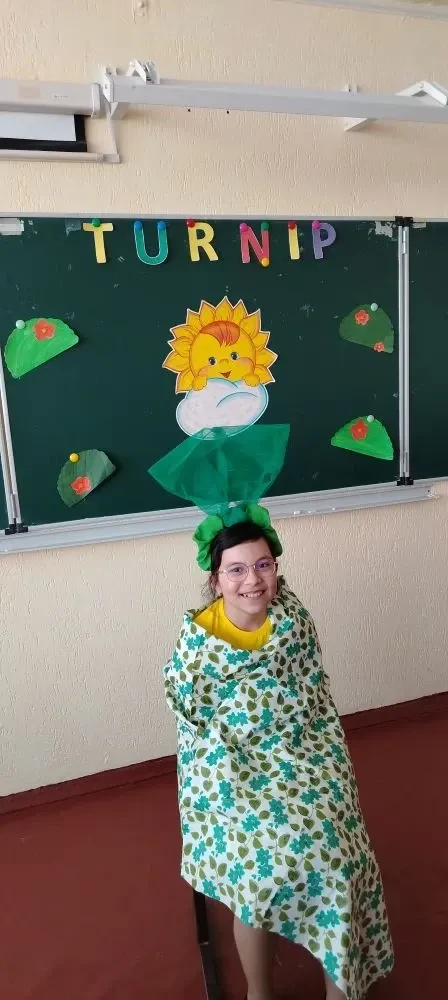 ✨ В 4-Б классе прошёл настоящий праздник английского языка — открытый урок по сказке «Turnip» («Репк