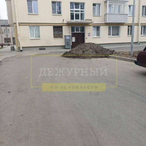 просьба опубликовать. Добрый день. Хочу задать вопрос Гатчинской Администрации ,по поводу благоустро