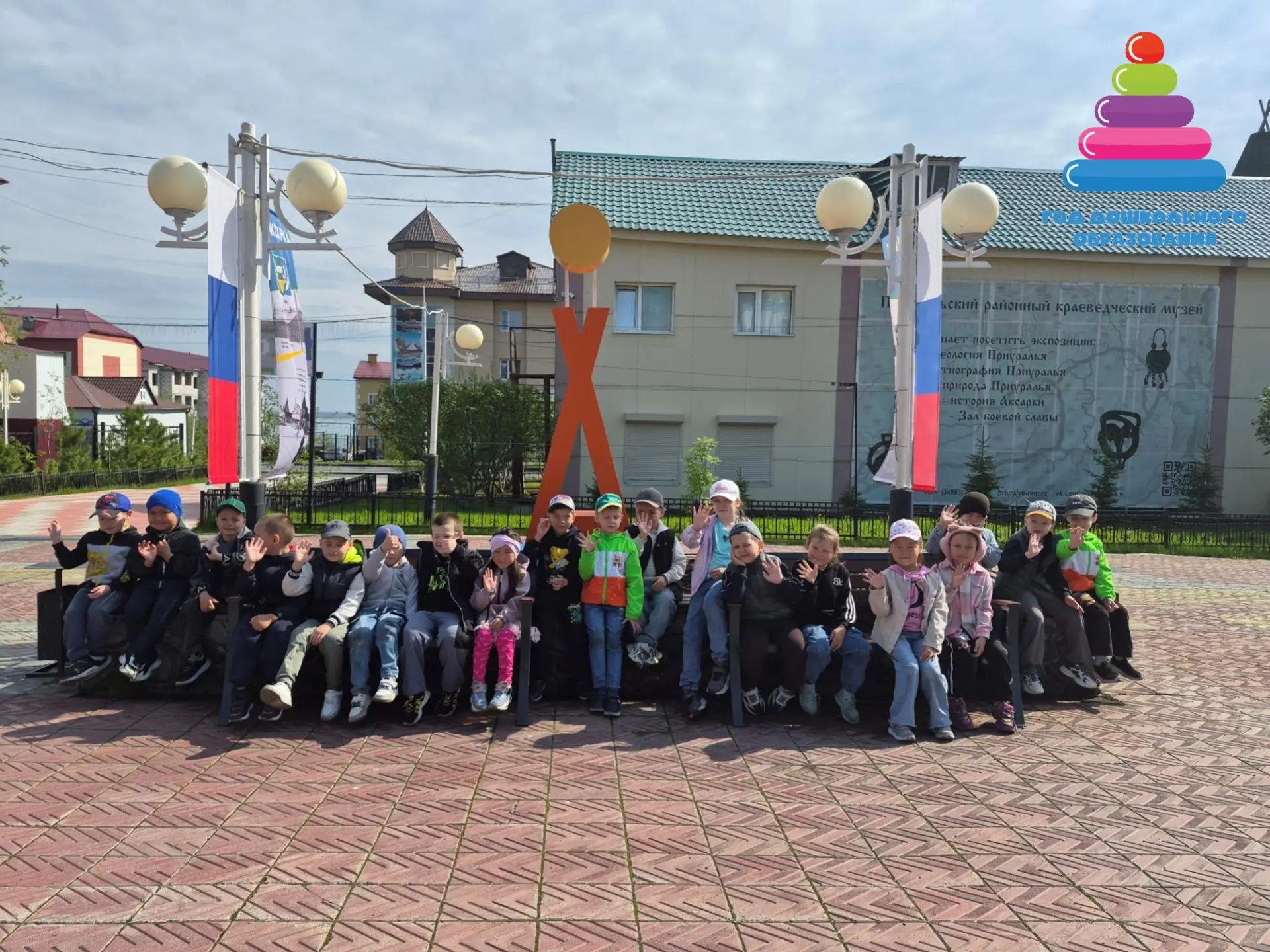 С 8 по июню в МДОУ «Солнышко» прошла неделя под названием «Моя Родина – Россия». В тематических бесе