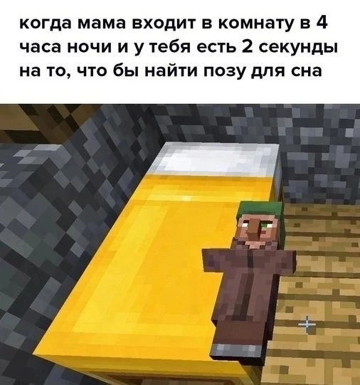 Жиза у каждого пацана
