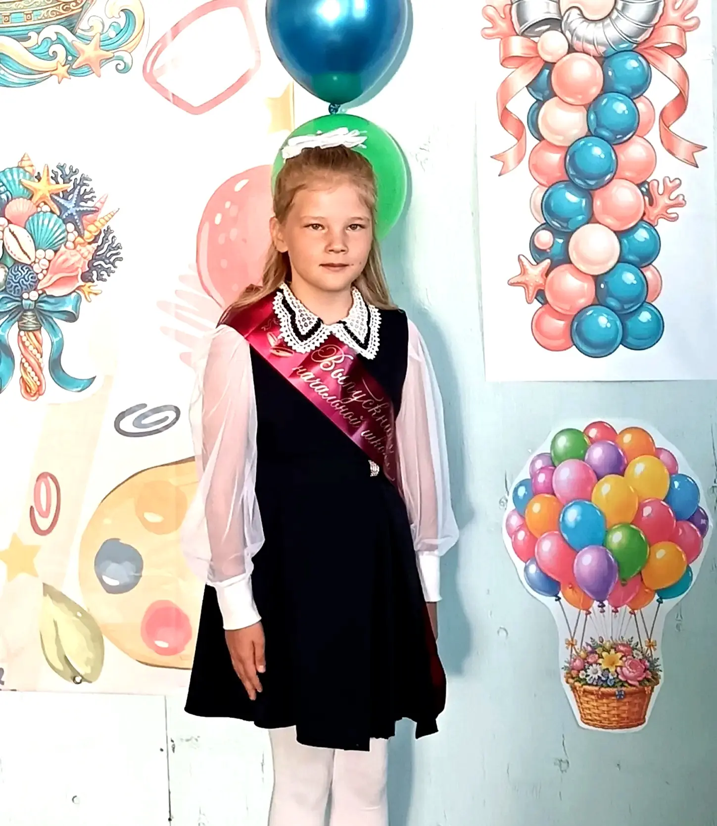 🎈Празднуем вместе!🎈

🎁Сегодня, 9 июня, празднует день рождения Серых Татьяна, ученица 4 класса. 
