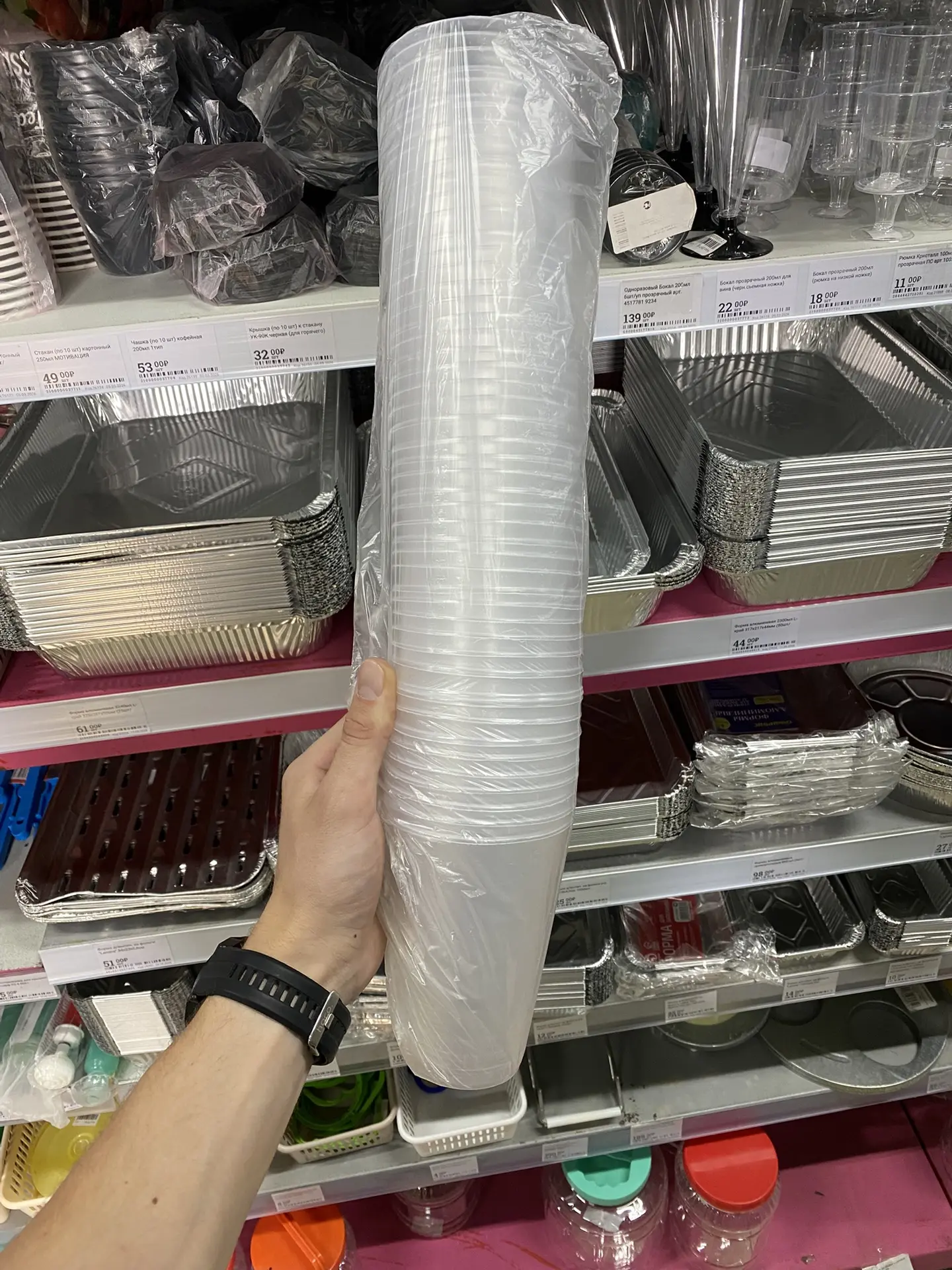 Стаканчики 0,5л снова в продаже! 
50 шт - 110,00₽