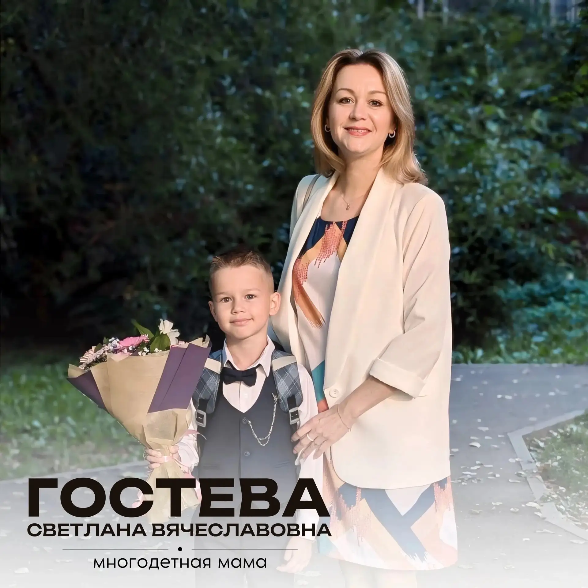 Домашняя📝 работа: когда родителям нужно помогать и проверять задания?