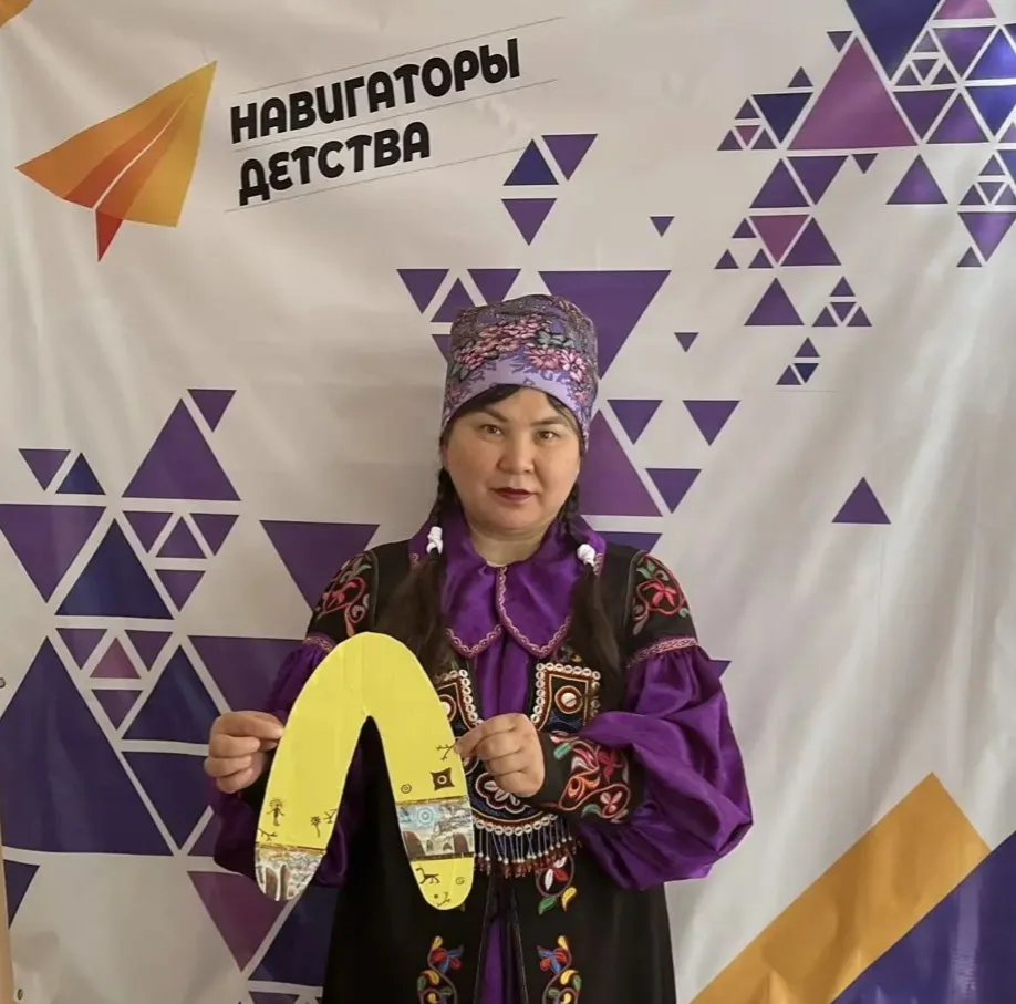 🤝 «Вектор Дружбы»: «Азбука легенд родного края» в МБОУ «ООШ № 27»