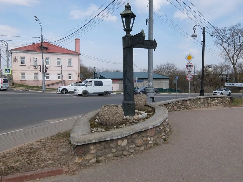 Клин