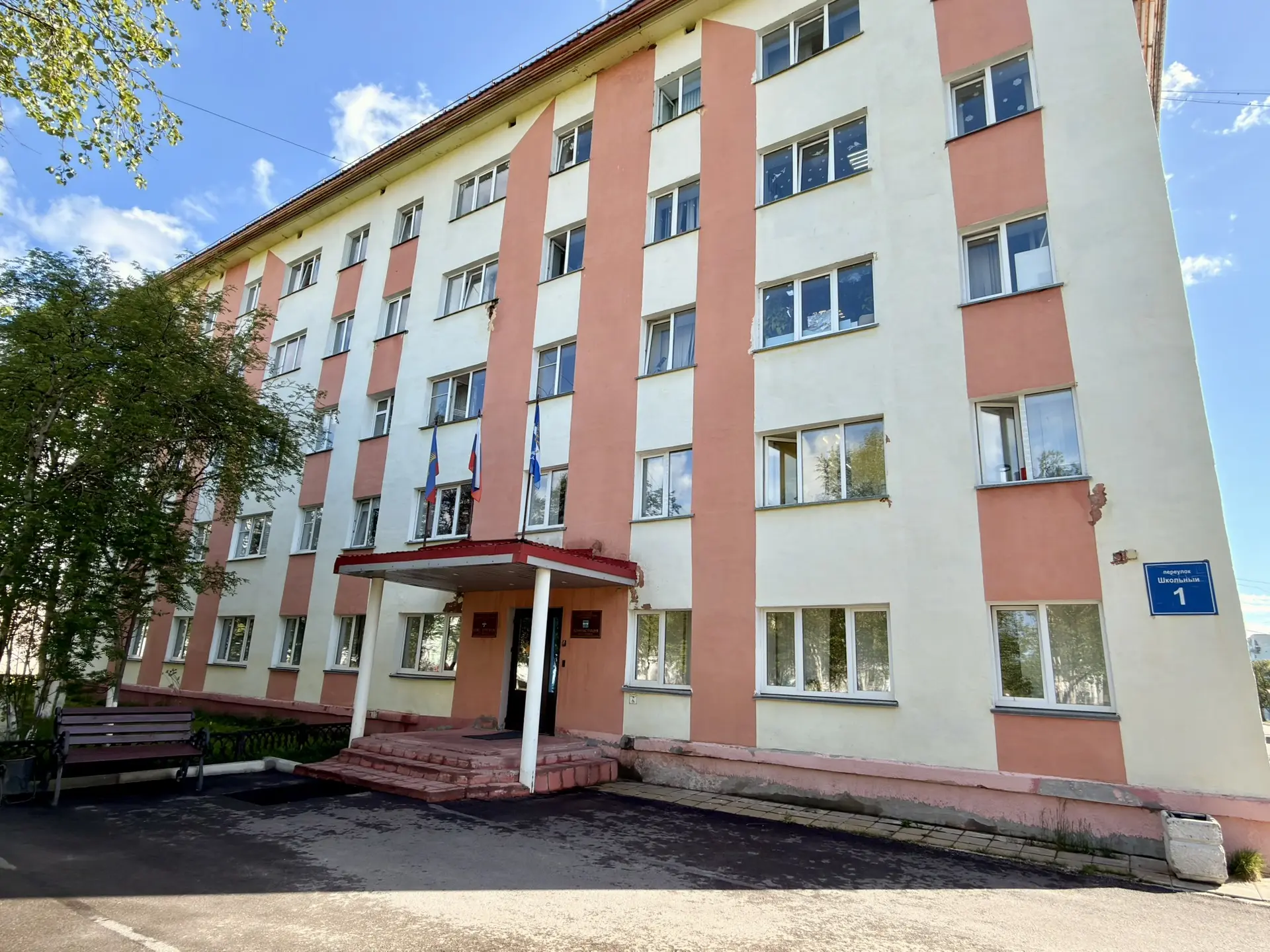 ❗️ОБЪЯВЛЕНИЕ