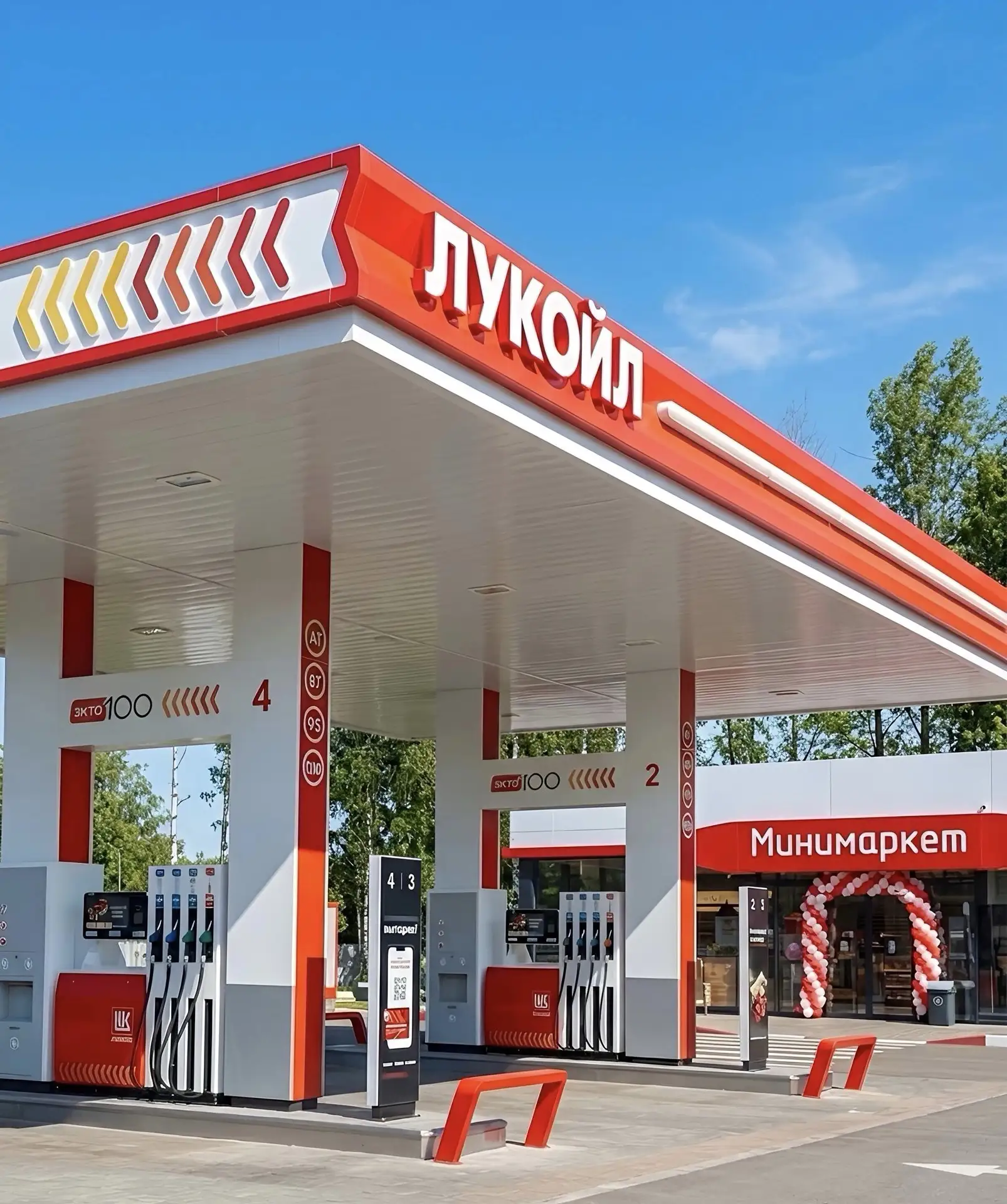 Дарим карты АЗС «Лукойл» на 15 000 рублей за лайк!