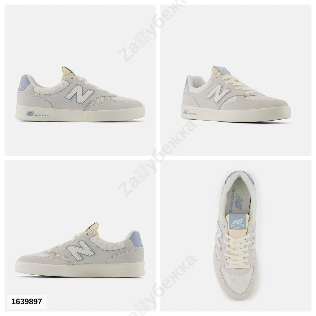 #NewBalance