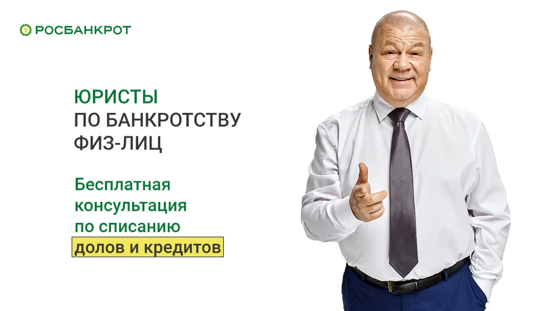 Когда каждый месяц вы платите проценты, а долг почти не уменьшается — это не «недостато...