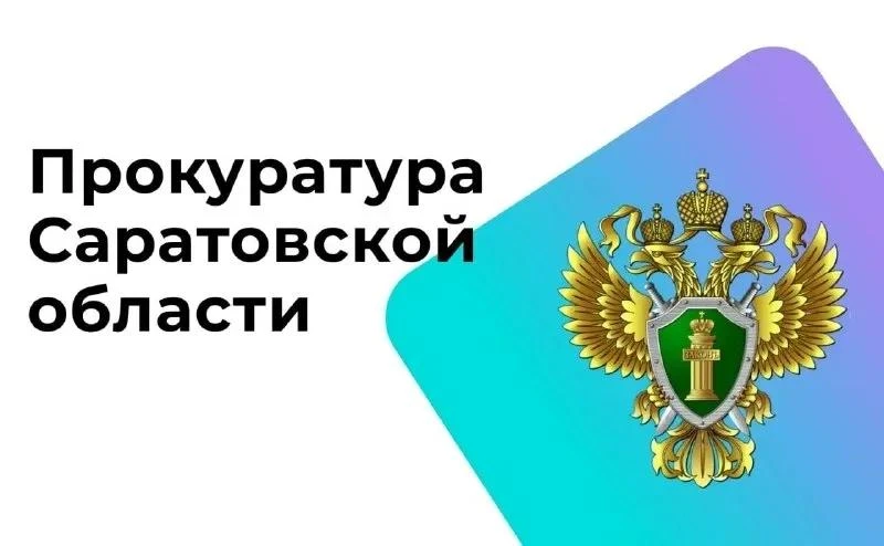 Разъяснения по ЖКХ.