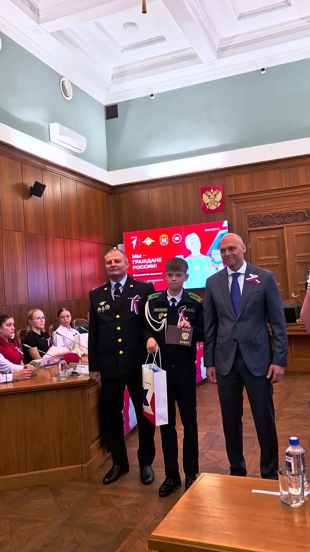 «Сегодня у ребят первый шаг во взрослую жизнь – получили паспорта. Хорошая традиция от Движения Перв