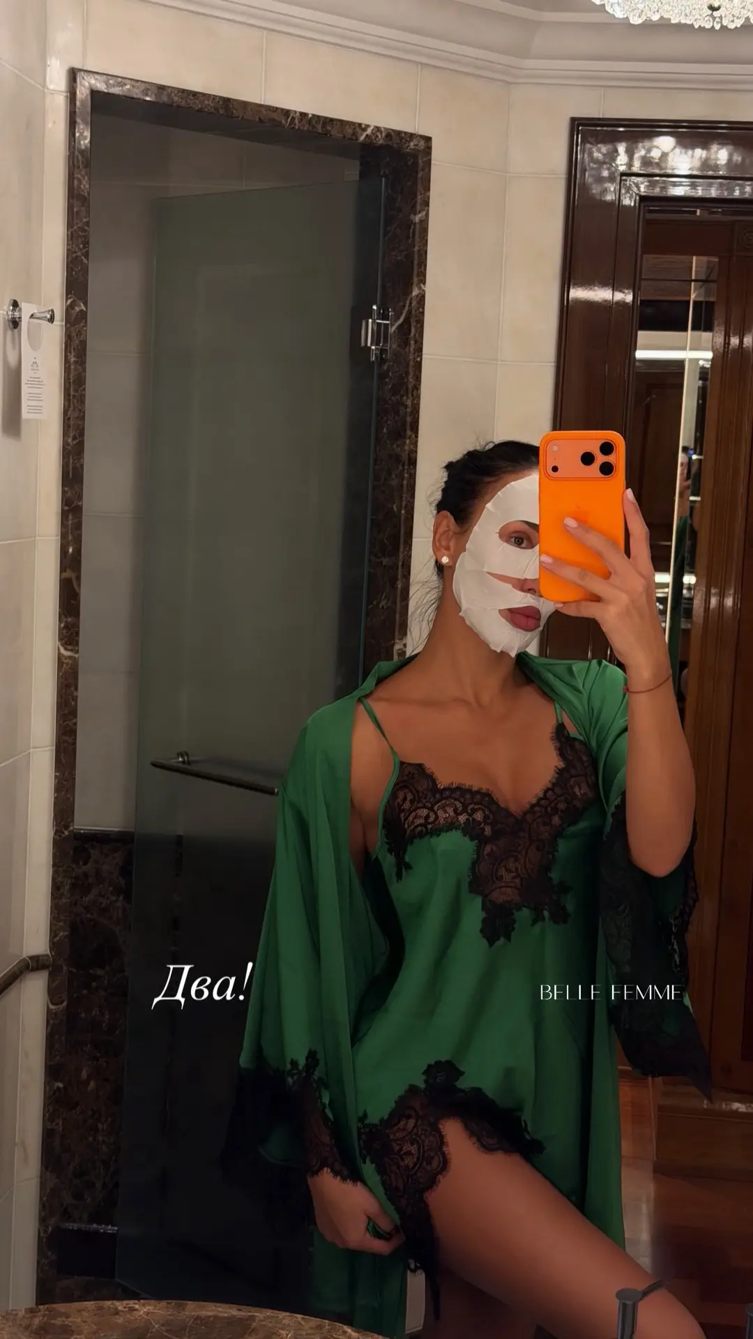 Прекрасная Камилла в нашем изумрудном комплекте 💚ну как же это красиво
