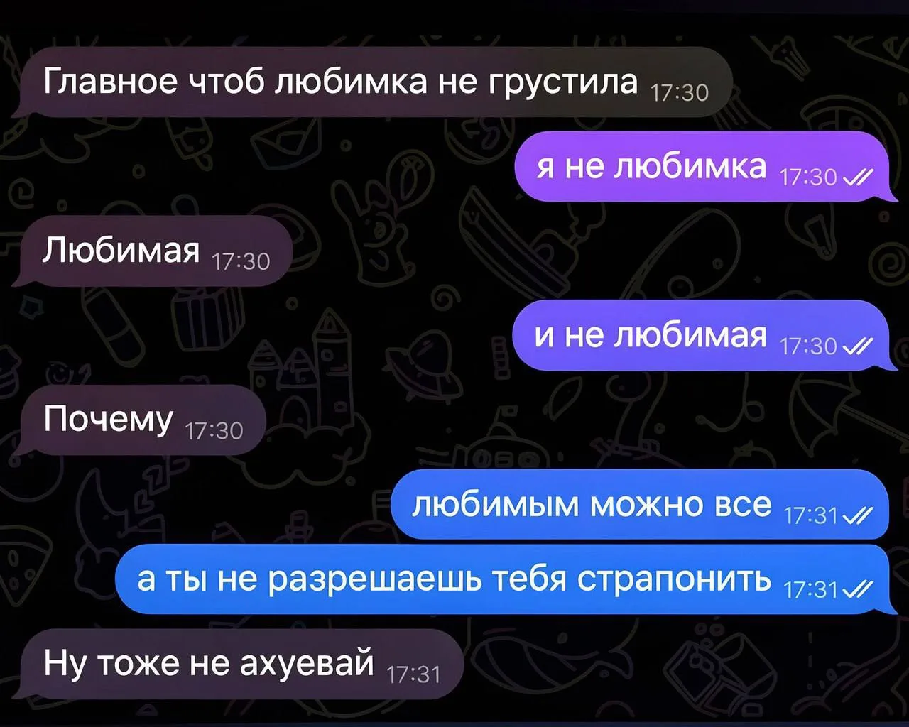 Окак🤣
