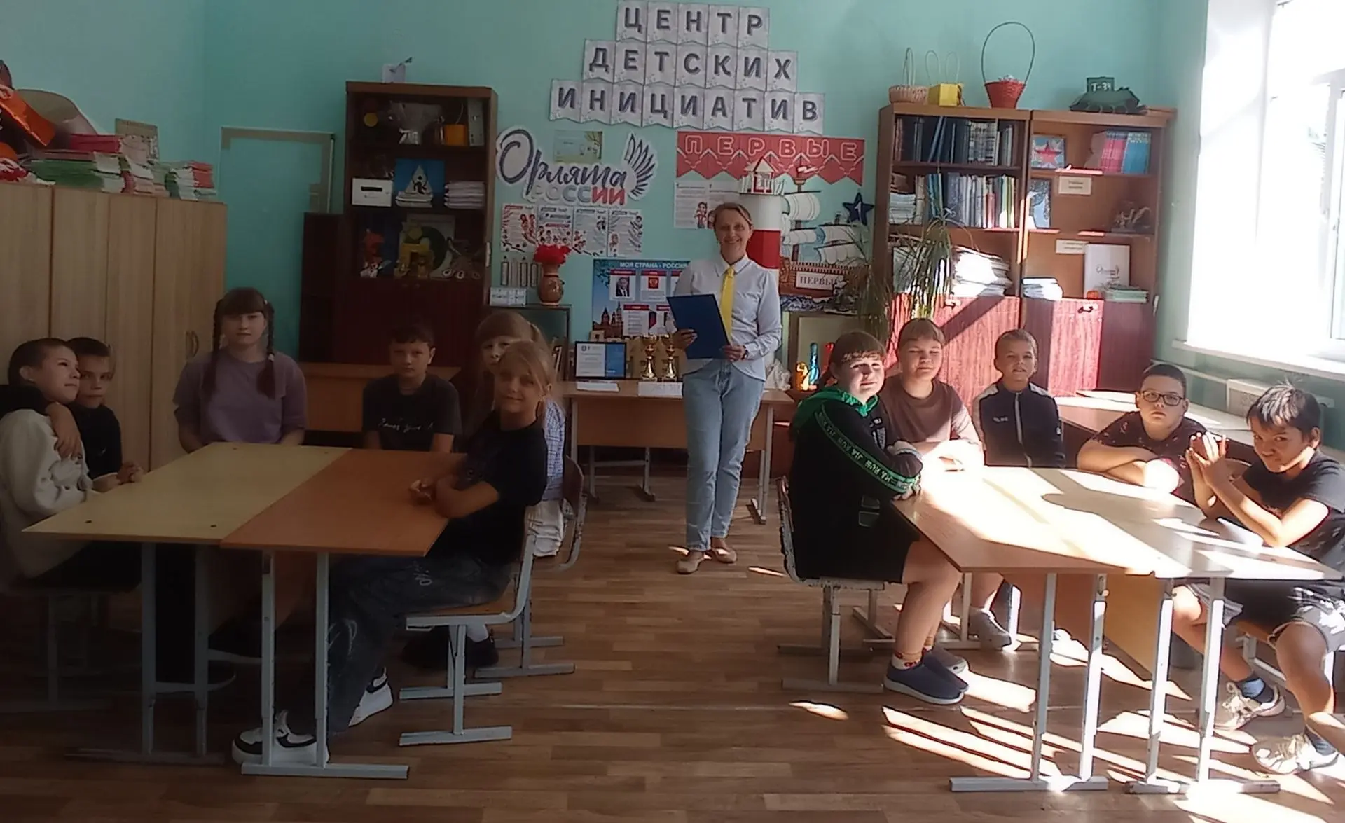 ДЕНЬ РОССИЙСКОГО КИНО