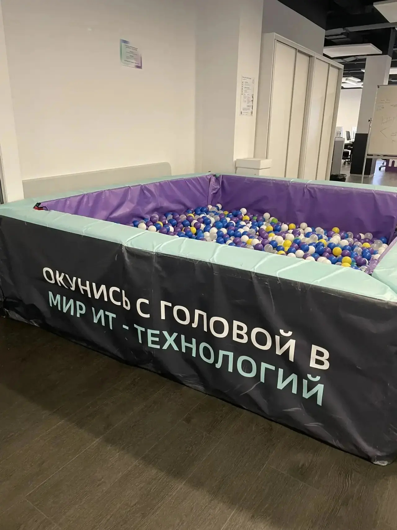 Ученики 10 Г класса присоединились к программе «Учебный день в ИТ-компании» от Сбера  ✅ Ученики 10 Г
