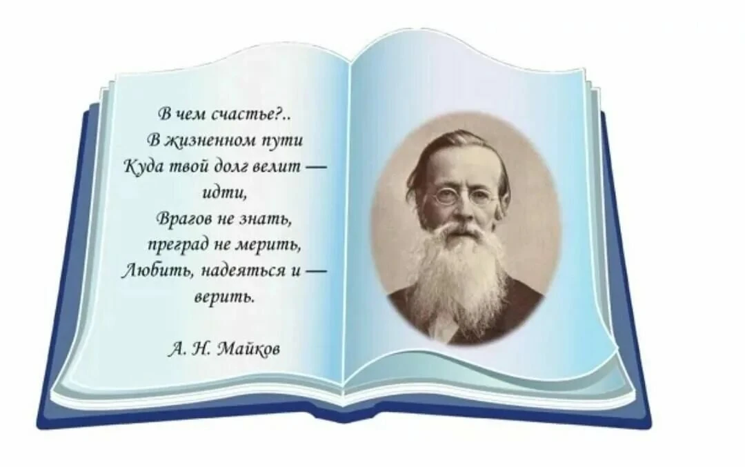 ✨Дорогие читатели✨