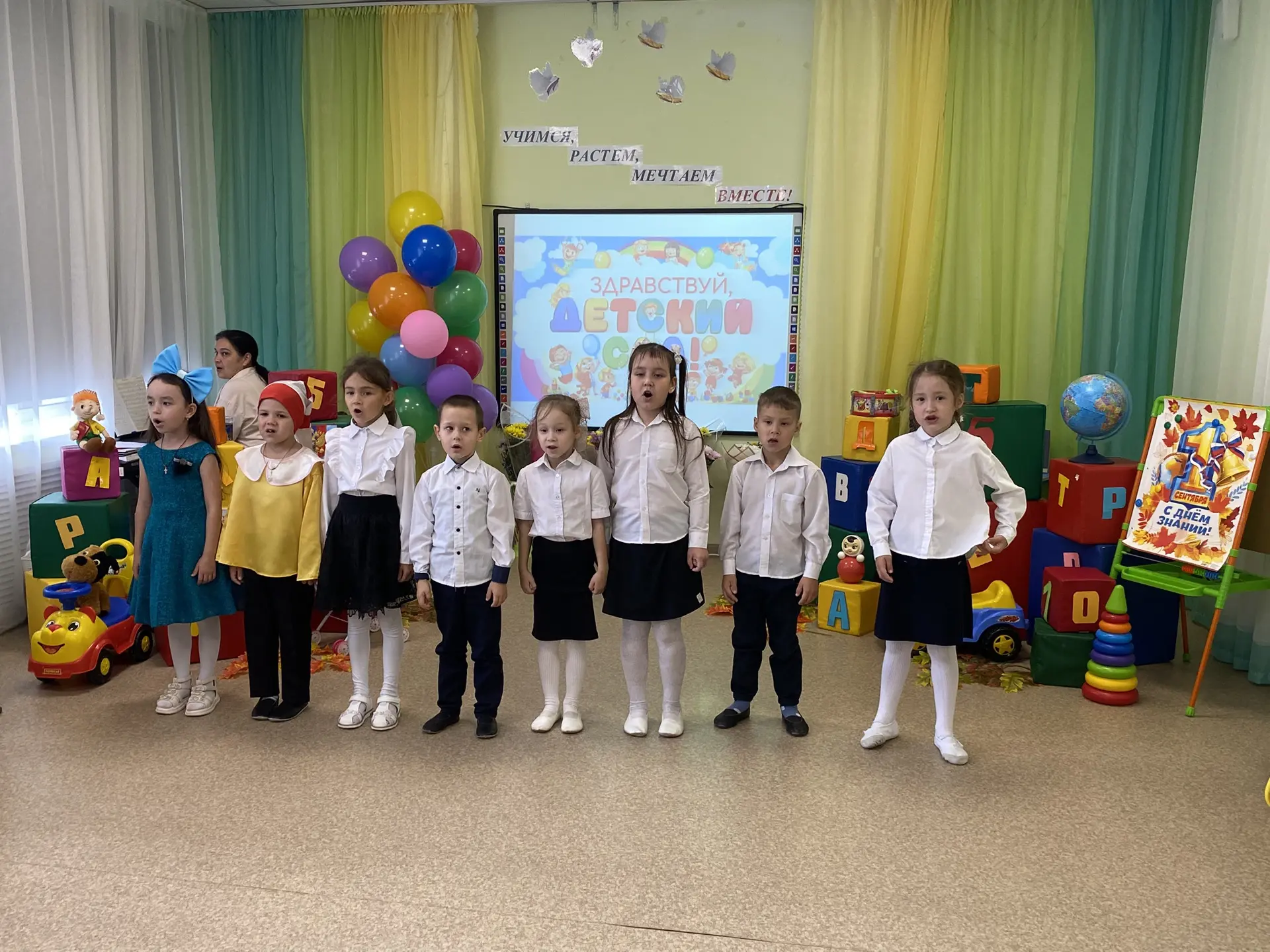 Буратино нашел друзей, а мы открыли двери в новый учебный год!