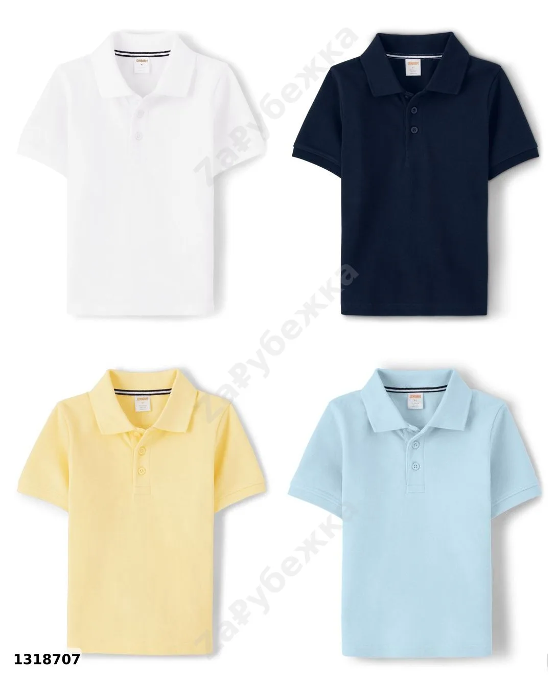 #Gymboree