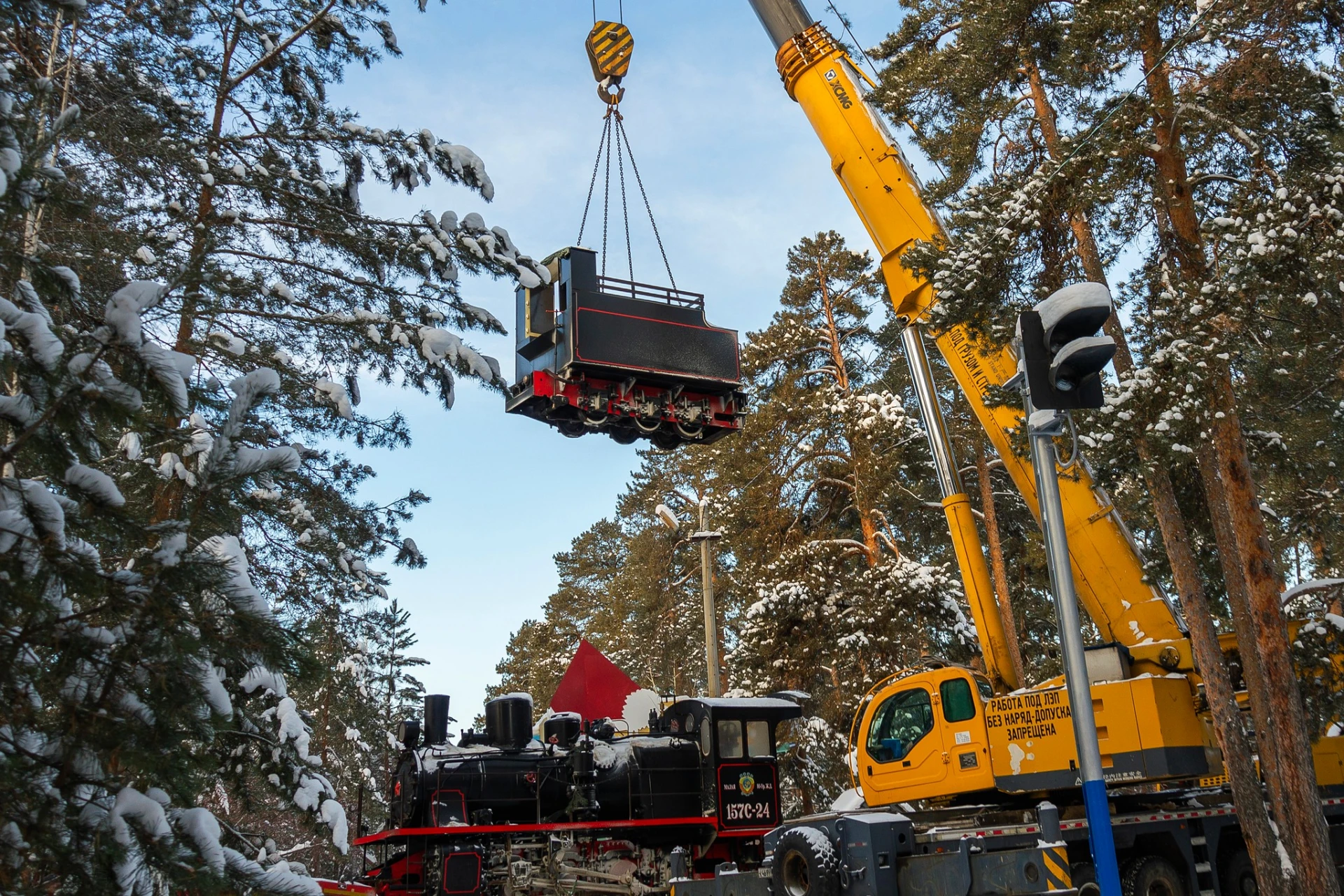 На этом завершается наш фотопроект 📸, посвящённый Дню компании 🚆.