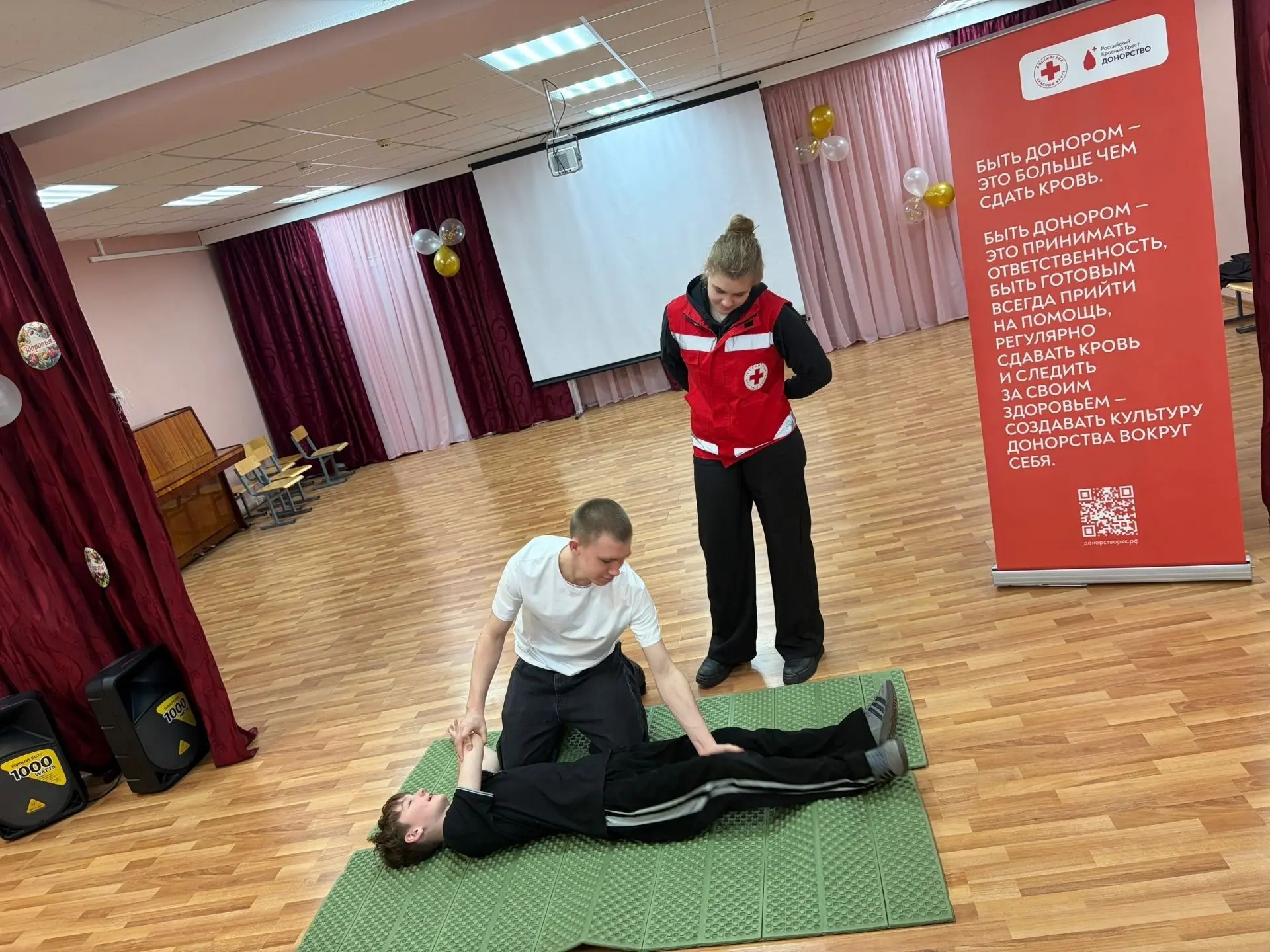 🌟Знакомство с основами спасения жизней ⁣ 🏡🏥Воспитанники Смоленского детского дома "Гнёздышко" принял