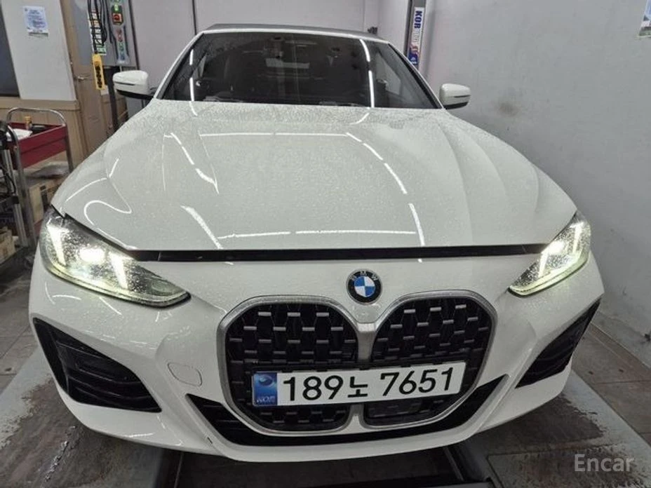 🚗 Новое объявление: